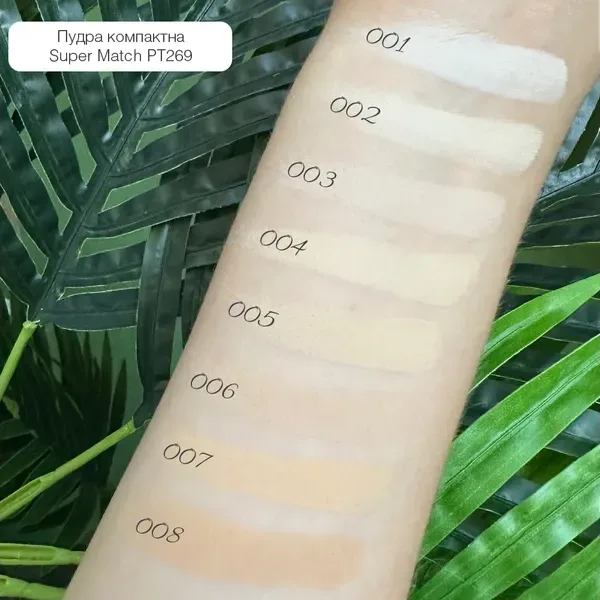Topface - Compact powder "Super Match Foundation" (10 g) 06 Honey - פודרה קומפקטית 10 גרם - דבש 06 - Image 3