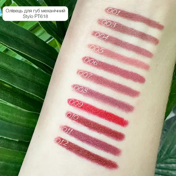 TopFace - Lip pencil liner "Stylo Lipliner" (0.29 g) - 011 - Image 2