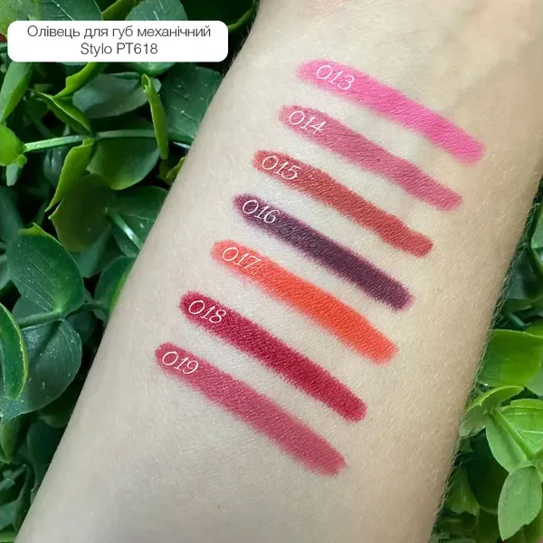 TopFace - Lip pencil liner "Stylo Lipliner" (0.29 g) - 018 - Image 2