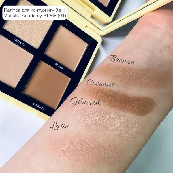 TopFace - Palette for contouring 3 in 1  "Maestro Academy" (8 g) - 001 Aesthetica - קונטור 001 - Image 2