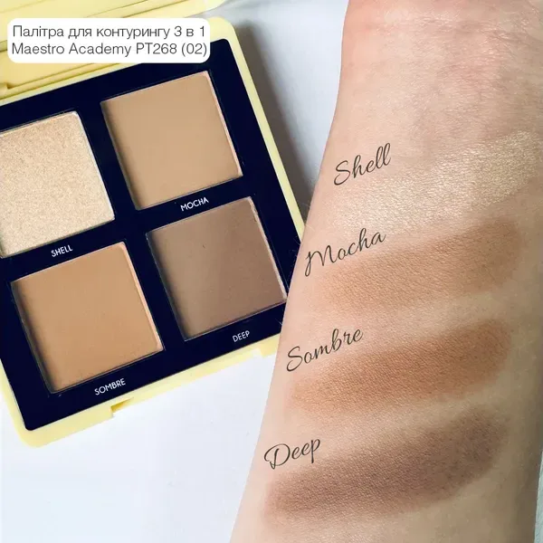 TopFace - Palette for contouring 3 in 1  "Maestro Academy" (8 g) - 002 Sculpt - קונטור 002 - Image 2