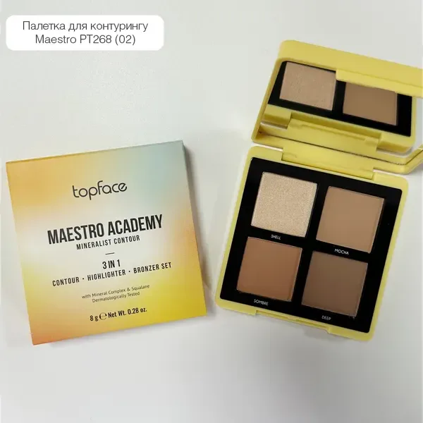 TopFace - Palette for contouring 3 in 1  "Maestro Academy" (8 g) - 002 Sculpt - קונטור 002 - Image 3