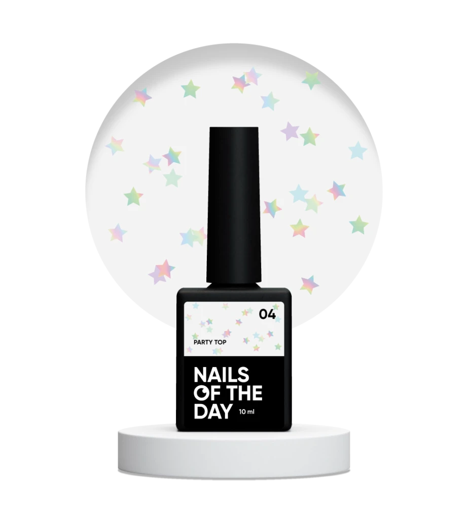 NAILSOFTHEDAY - Party top 04  фінішне покриття для нігтів з голографічними зірочками, без липкого шару, 10 мл