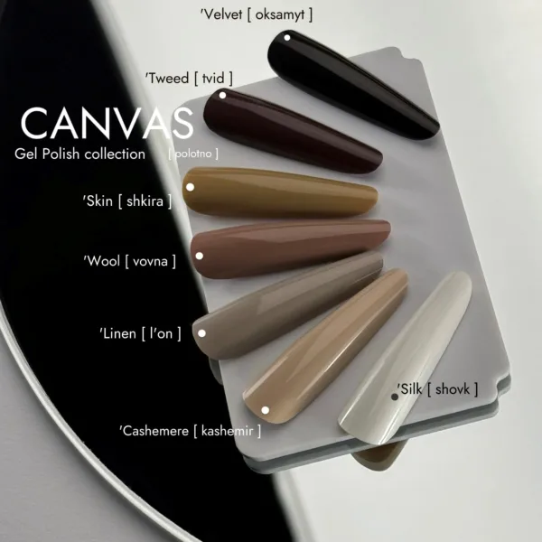 DA'23 - Гель-лак CANVAS - 'Linen l'on, 14 ml - Image 4