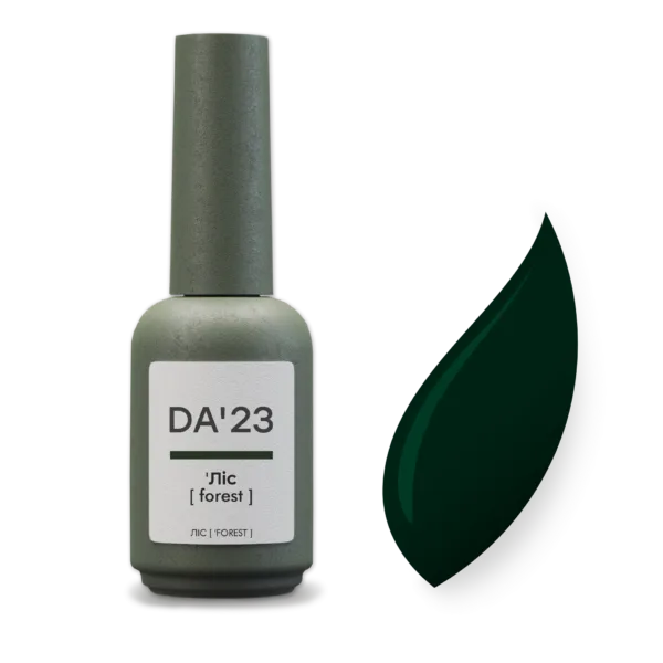 DA'23 - Гель-лак LIS - 'Ліс [forest], 14 ml
