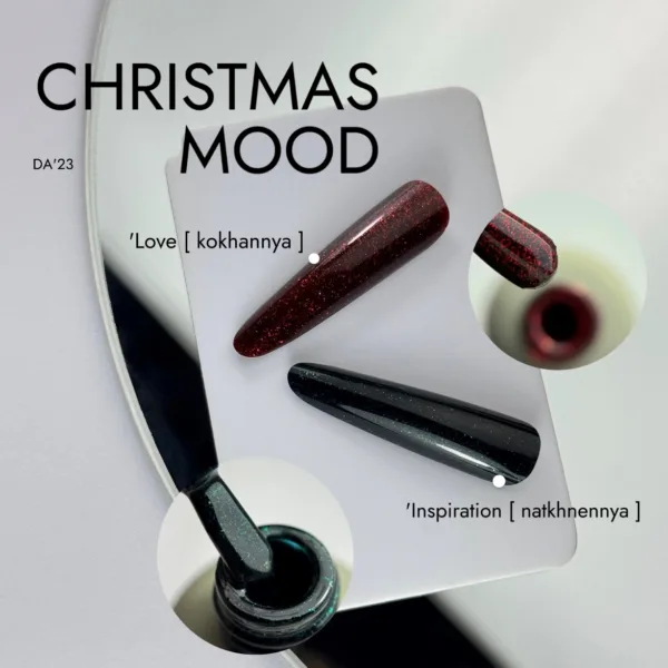 DA'23 - Гель-лак CHRISTMAS MOOD - 'Love [kokhannya], 14 ml - Image 3