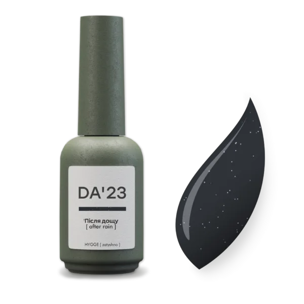DA'23 - Гель-лак HYGGE - 'Після дощу [ after rain ], 14 ml