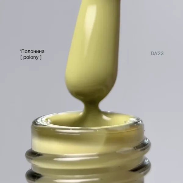 DA'23 - Гель-лак LIS - Полонина ['Polony], 14 ml - Image 2