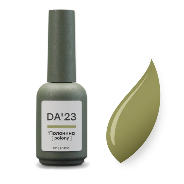 DA'23 - Гель-лак LIS - Полонина ['Polony], 14 ml