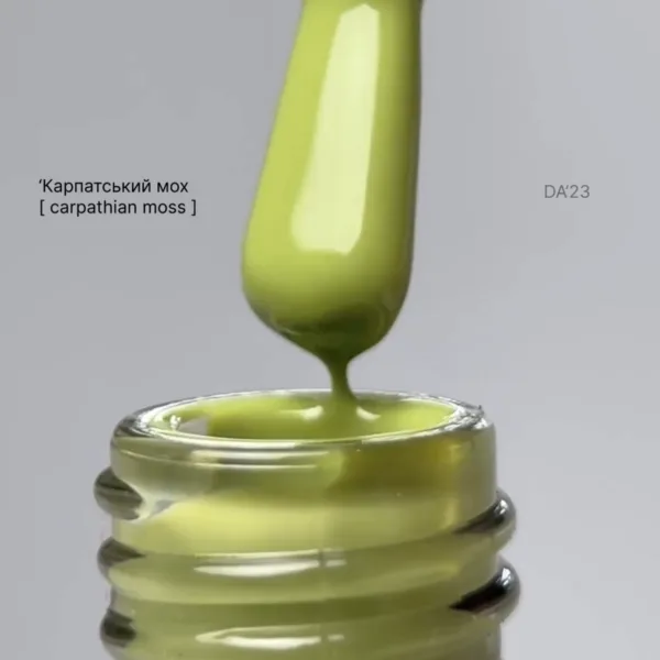 DA'23 - Гель-лак LIS - 'Карпатський мох [ carpathian moss ], 14 ml - Image 2