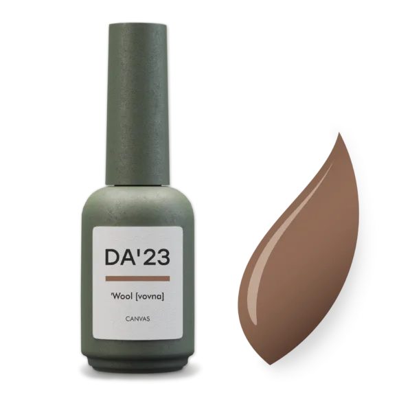 DA'23 - Гель-лак CANVAS - 'Wool vovna, 14 ml