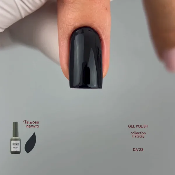 DA'23 - Гель-лак HYGGE - 'Твідове пальто [ tweed coat ] 14 ml - Image 2