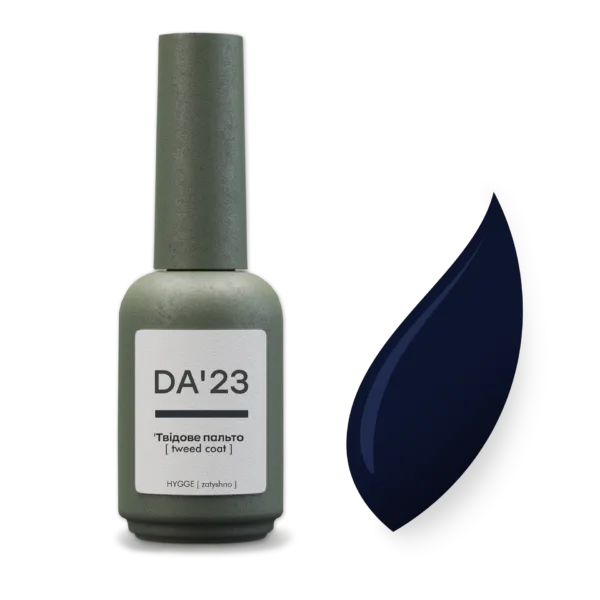 DA'23 - Гель-лак HYGGE - 'Твідове пальто [ tweed coat ] 14 ml