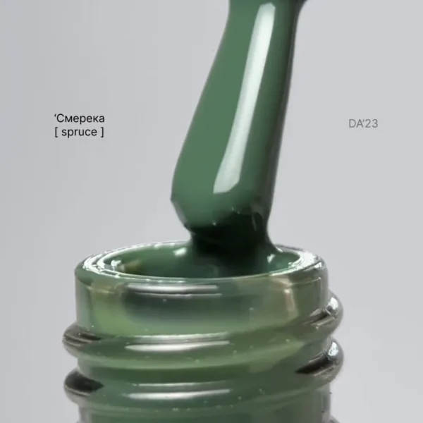DA'23 - Гель-лак LIS - Смерека [ 'spruce], 14 ml - Image 2
