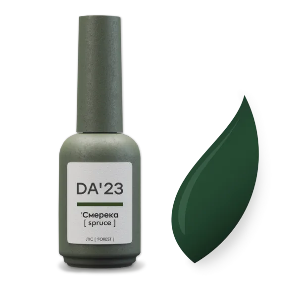 DA'23 - Гель-лак LIS - Смерека [ 'spruce], 14 ml