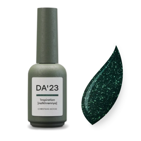 DA'23 - Гель-лак CHRISTMAS MOOD - 'Inspiration [natkhnennya], 14 ml