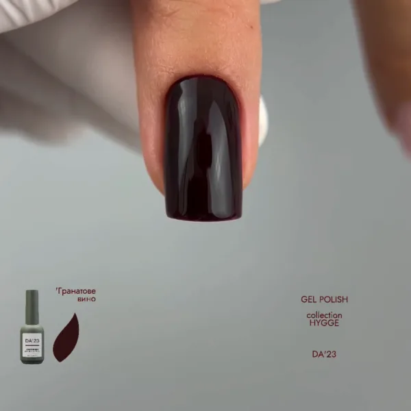 DA'23 - Гель-лак HYGGE - 'Гранатове вино [ pomegranate wine ], 14 ml - Image 2