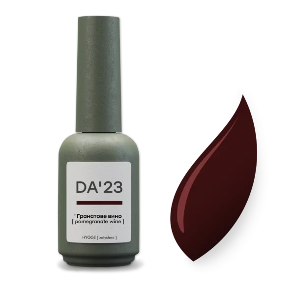 DA'23 - Гель-лак HYGGE - 'Гранатове вино [ pomegranate wine ], 14 ml