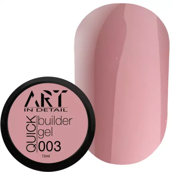 Гель моделюючий ART - QUICK Builder Gel 15 ML No, 003 -