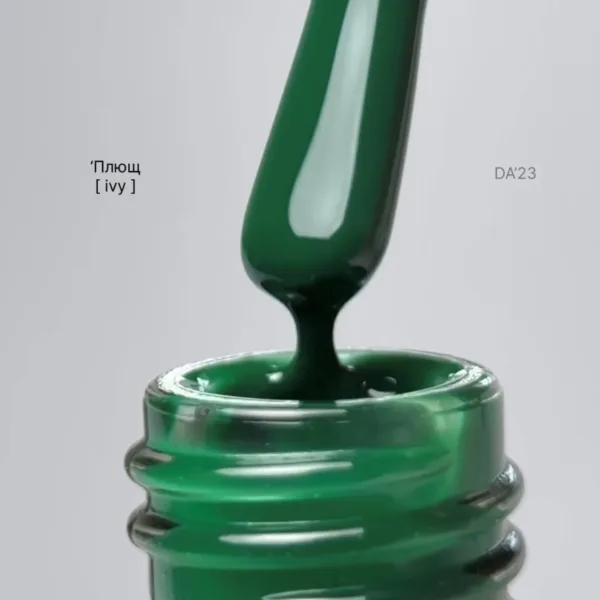 DA'23 - Гель-лак LIS -Плющ ['Ivy], 14 ml - Image 2