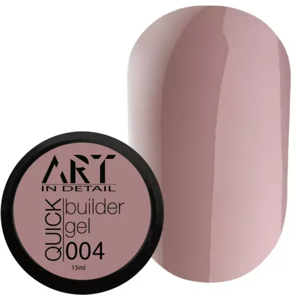 Гель моделюючий ART - QUICK Builder Gel 15 ML No, 004