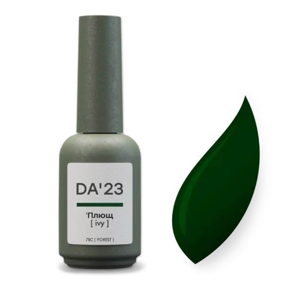 DA'23 - Гель-лак LIS -Плющ ['Ivy], 14 ml