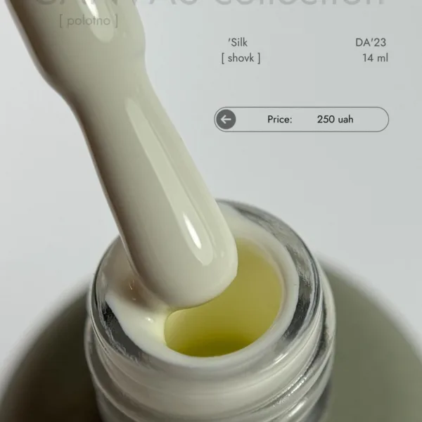 DA'23 - Гель-лак CANVAS - 'Silk shovk, 14 ml - Image 2