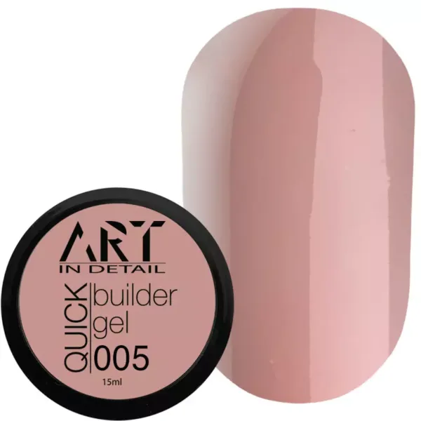 Гель моделюючий ART - QUICK Builder Gel 15 ML No, 005