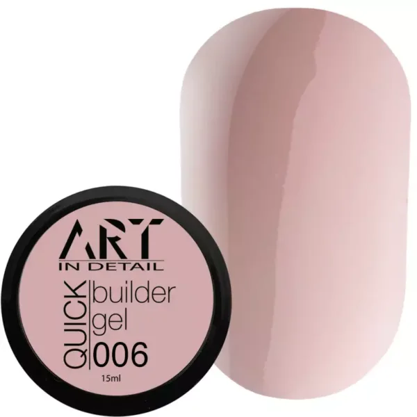 Гель моделюючий ART - QUICK Builder Gel 15 ML No, 006