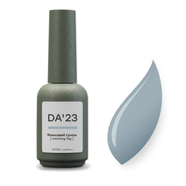 DA'23 - Гель-лак HYGGE - 'Ранковий туман [ morning fog ], 14 ml