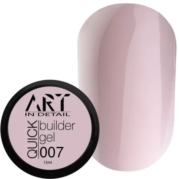 Гель моделюючий ART - QUICK Builder Gel 15 ML No, 007