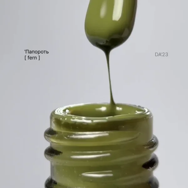 DA'23 - Гель-лак LIS -Папороть` ['Fern], 14 ml - Image 2