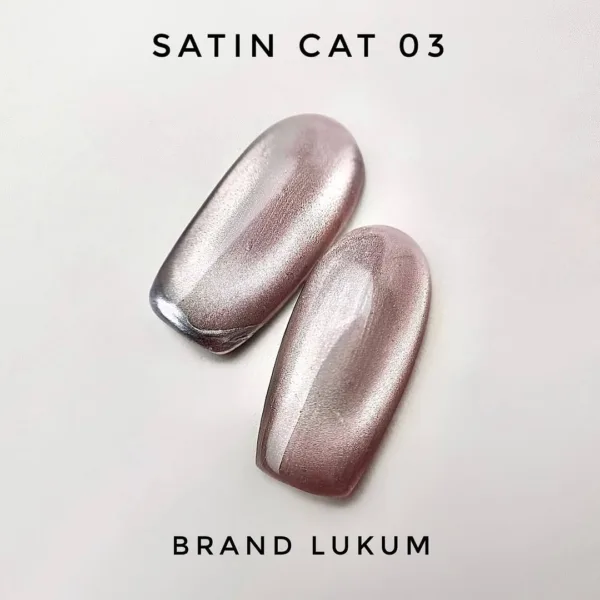 LUKUM - Гель-лак «Satin cat » №03, 10 мл - Image 3