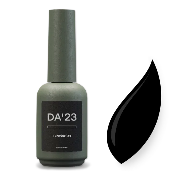 DA'23 - Гель-лак 'BlackKSss [come to me], 14 ml