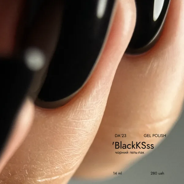 DA'23 - Гель-лак 'BlackKSss [come to me], 14 ml - Image 3