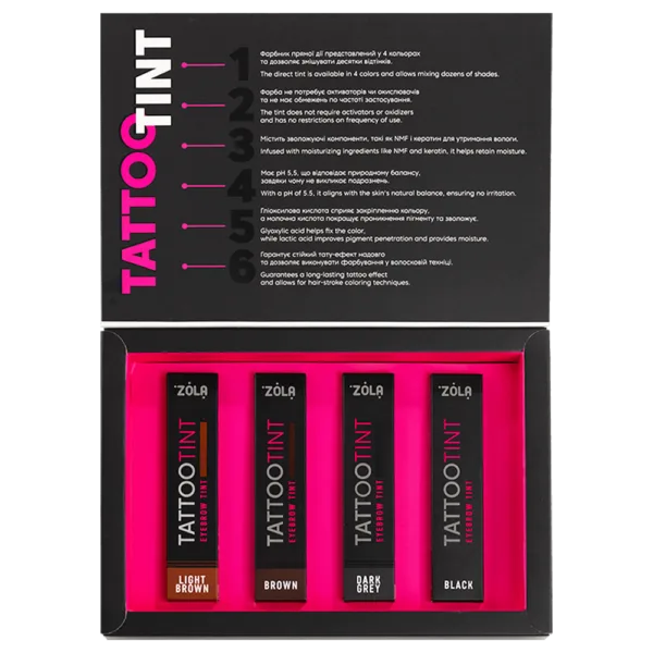 ZOLA - TATTOO TINT SET (4 PCS) PAINT COLOR 15ml, - צבע גבות וריסים סט 4 צבעים 15 מל