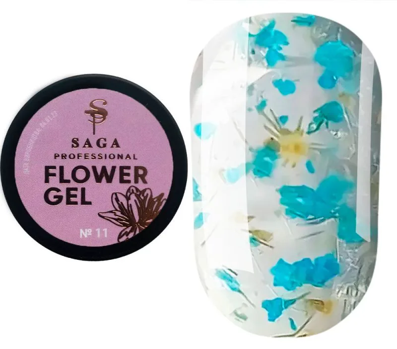 SAGA - Квітковий гель для дизайну Flower Gel 5 мл, № 11
