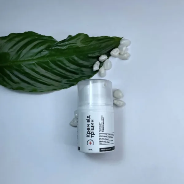 Nailsoftheday - Podology + КРЕМ від тріщин на шкірі рук та стоп, urea 12%, 30 мл - Image 2