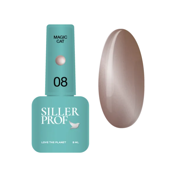 Siller - Magic Cat гель-лак №08, 8 мл