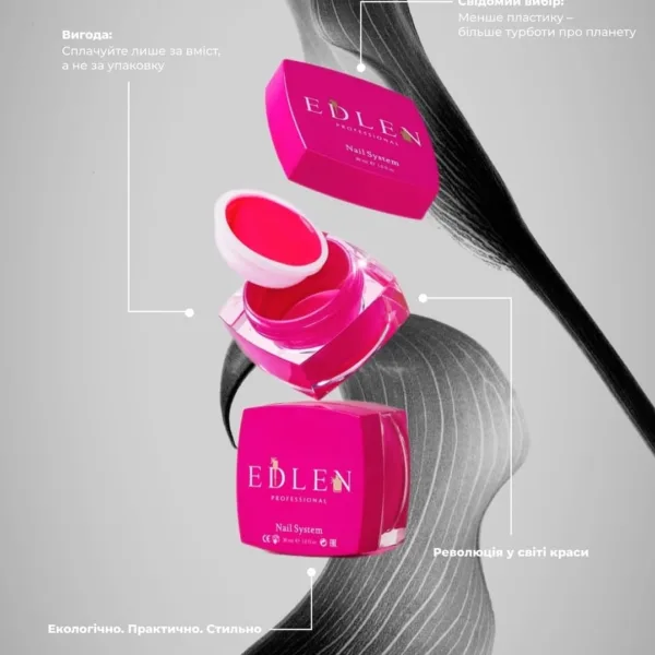 База Edlen - Refill Rubber base Edlen 30 ml - Image 3