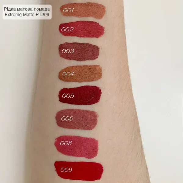 TopFace - liquid lipstick "Instyle (3.5 ml) Extreme Matte Lip Paint" - 007 - Image 2