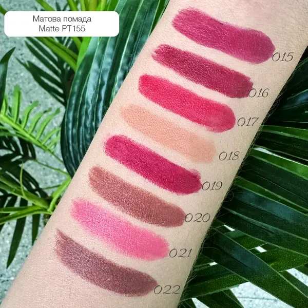 Topface - Matte lipstick Instyle  (4 g) - 019  Surprise - Image 2