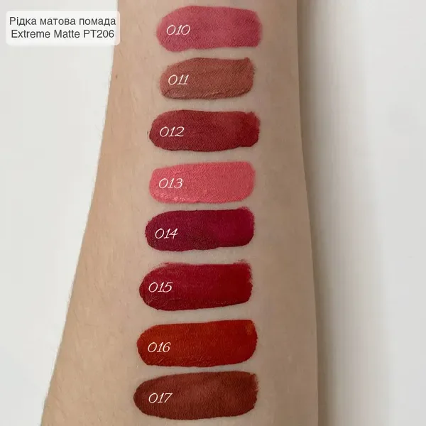 TopFace - liquid lipstick "Instyle (3.5 ml) Extreme Matte Lip Paint" - 011 - Image 2