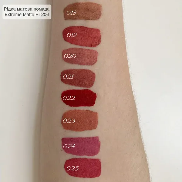 TopFace - liquid lipstick "Instyle (3.5 ml) Extreme Matte Lip Paint" - 020 - Image 2
