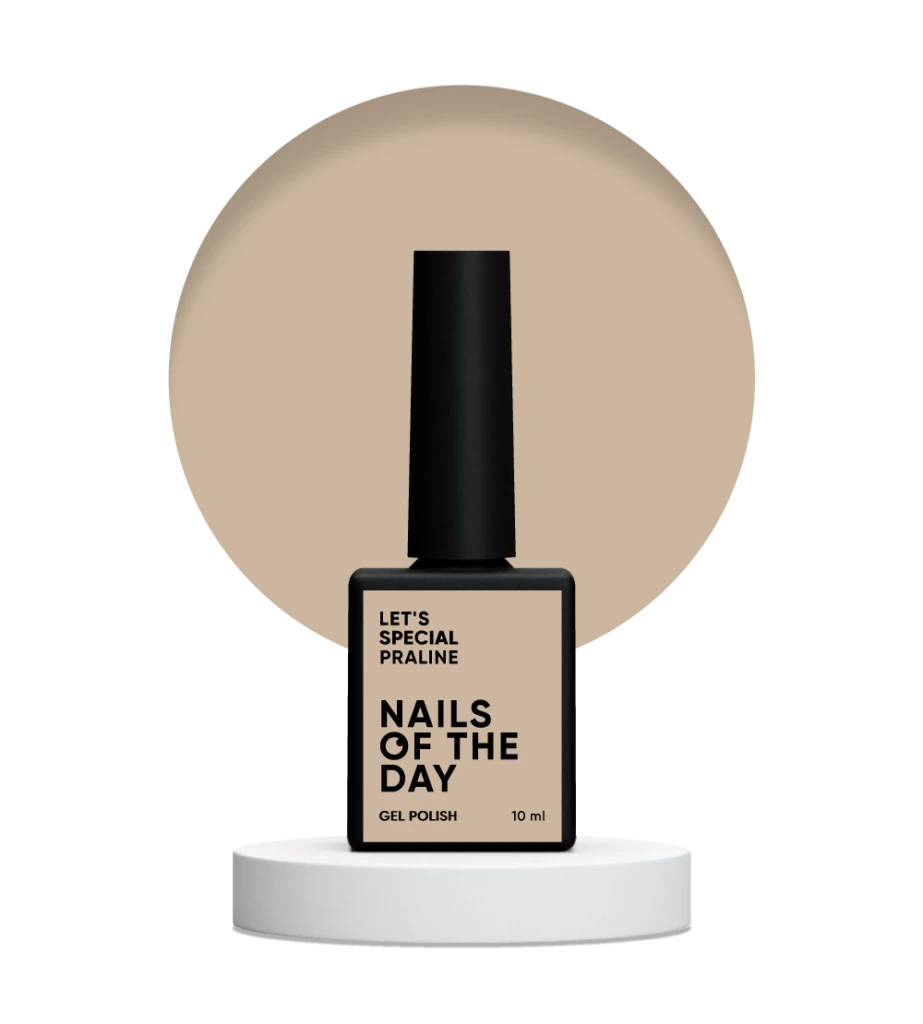 NAILSOFTHEDAY - Let's special Praline — light beige гель–лак для нігтів, що перекриває в один шар, 10 мл