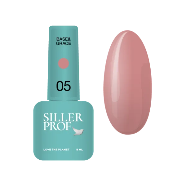 Siller - Камуфлююча база Base Grase 8 ml, No. 05