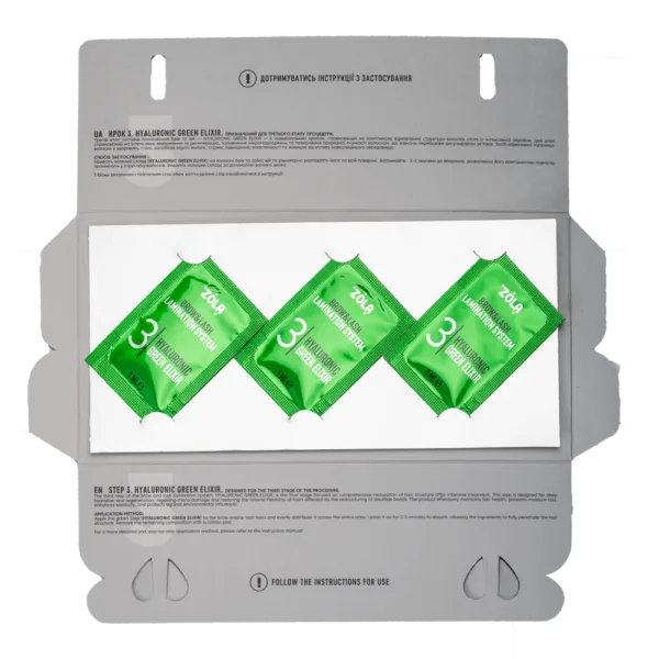 ZOLA - Color Lab Sachet MINI Set 03 Hyaluronic Green Elixir (3 x 1 ml) - סט שקיות צבע מעבדה 03 אליקסיר ירוק הואלורוני (3 x 1 מ"ל) - Image 2