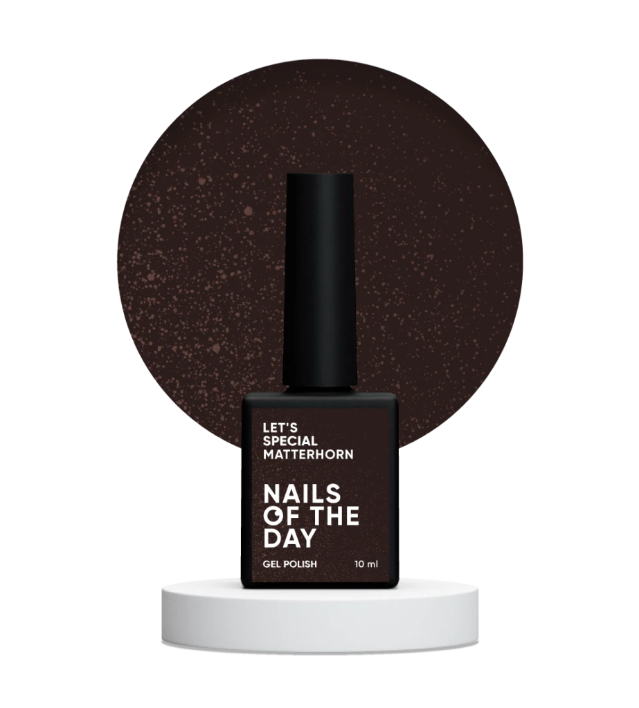 NAILSOFTHEDAY - Let's special Matterhorn — chocolate brown гель–лак для нігтів, що перекриває в один шар, 10 мл