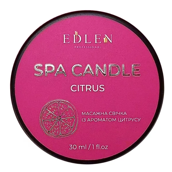Edlen Spa-свічка Edlen CITRUS