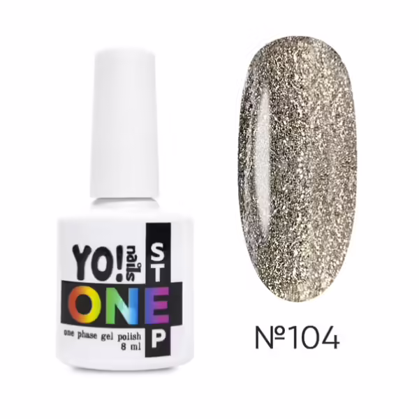 Yo!Nails - Gel polish for nails No, 104 , 8 ml single-phase ONEstep - לק ג'ל חד פאזי 3 שלבים ב 1 - מס, 104